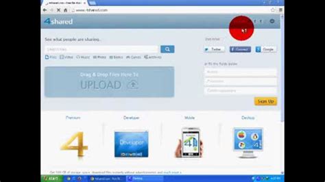 Easy search within 4shared account.